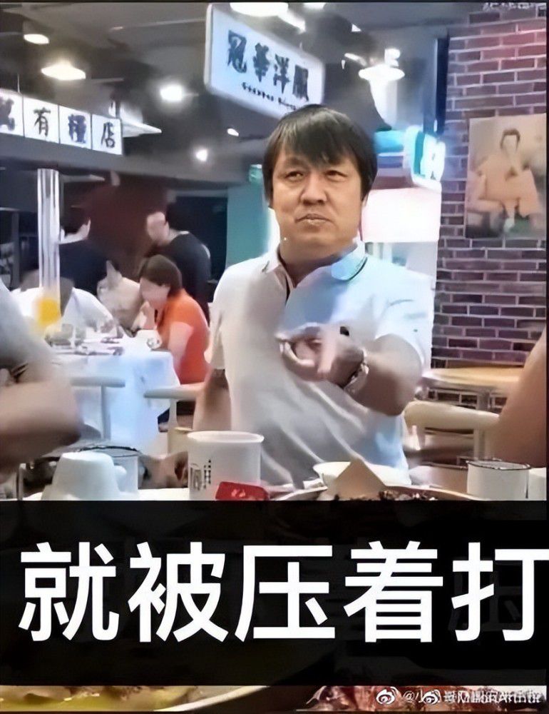 目前，与尤文高层关系密切的消息人士透露，由于球队计划和经济上的原因，尤文对请回孔蒂抱有很多的疑问。